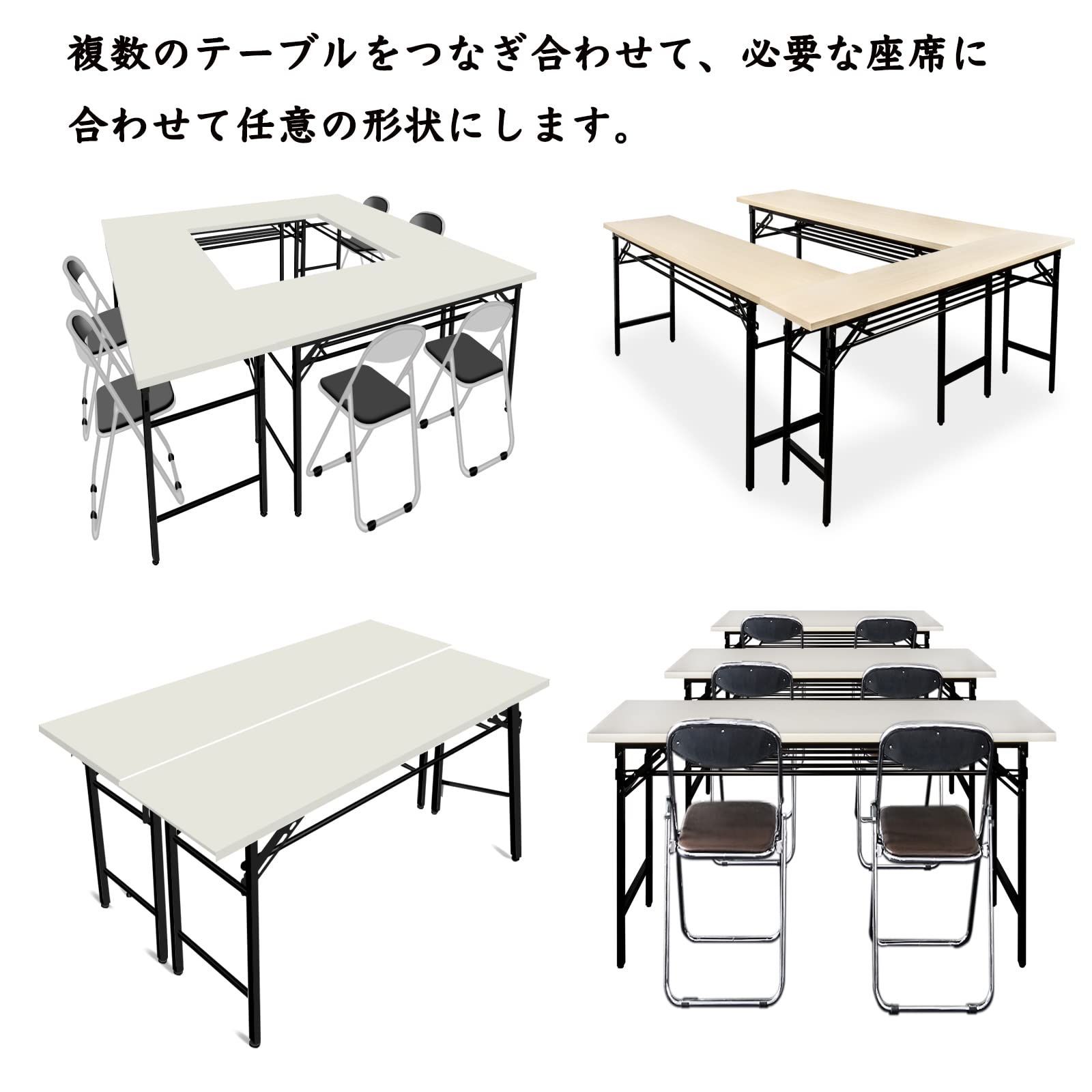 新着商品