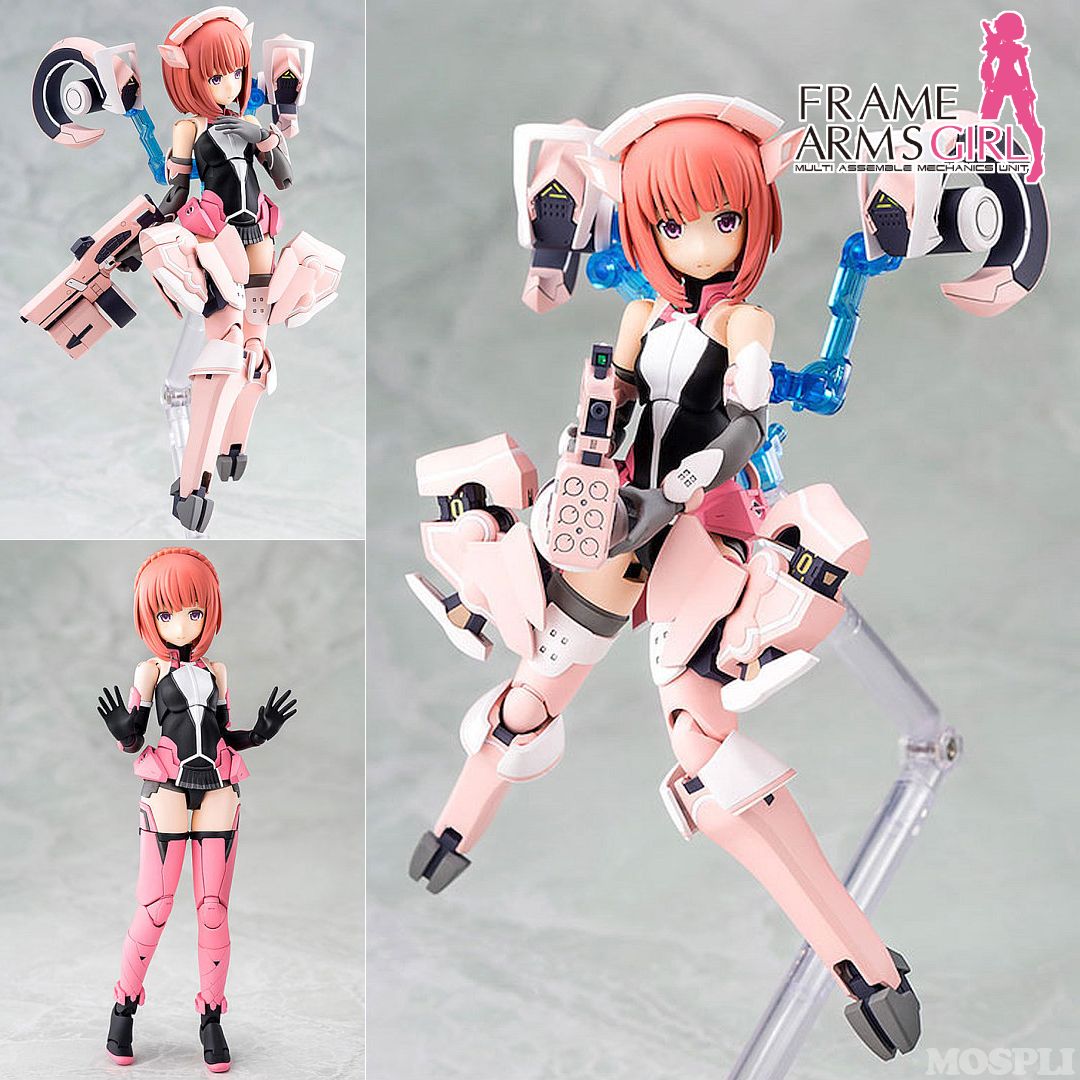 メガミデバイス × アリス ギア アイギス 相河愛花 仁愛 ノンスケールプラモデル コトブキヤ