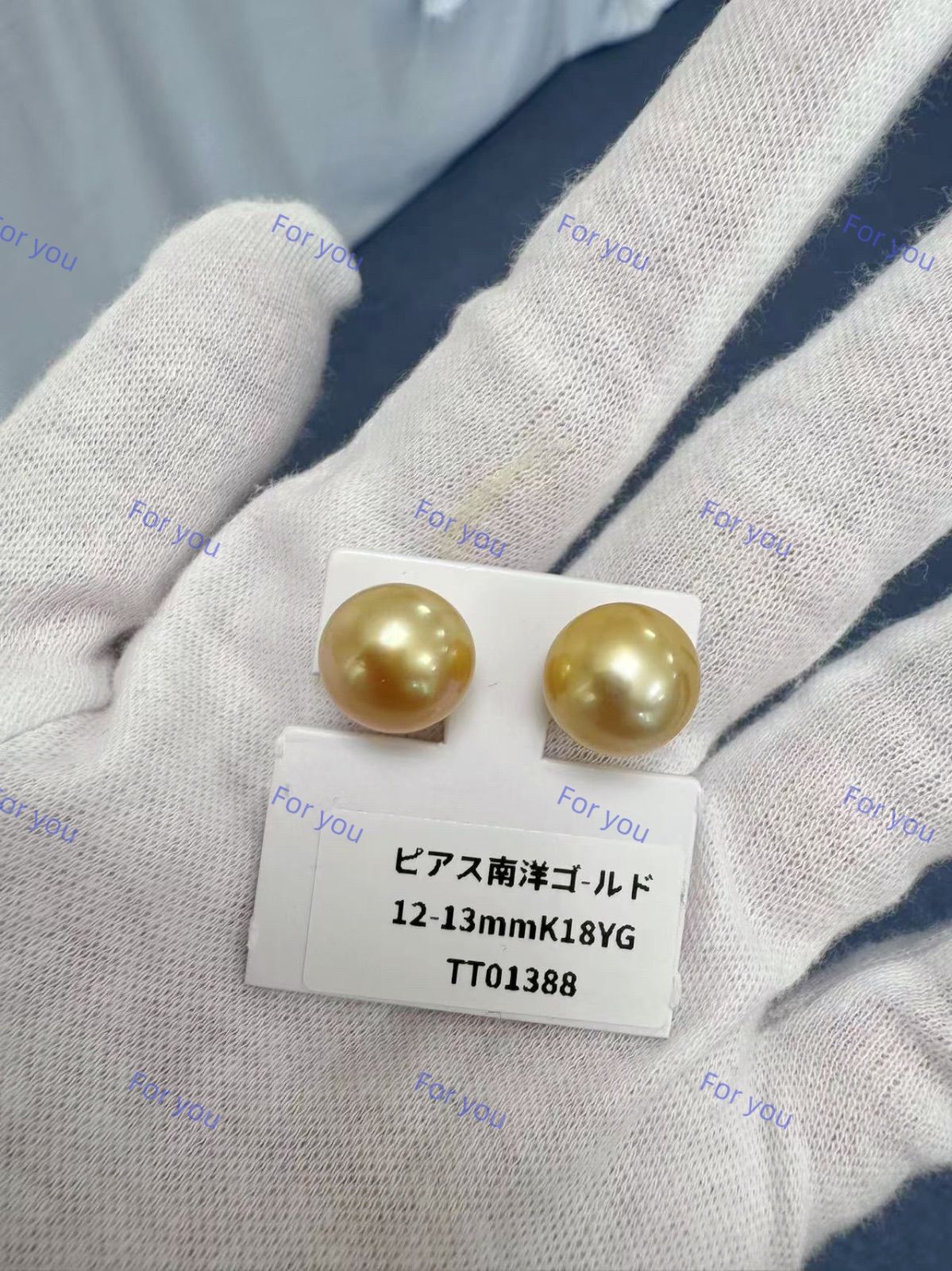 南洋白蝶真珠ゴールデンピアス・12〜13mm・K18・微瑕 - メルカリ