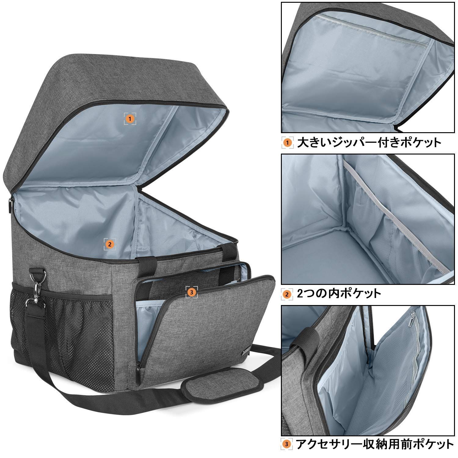 数量 クッション性