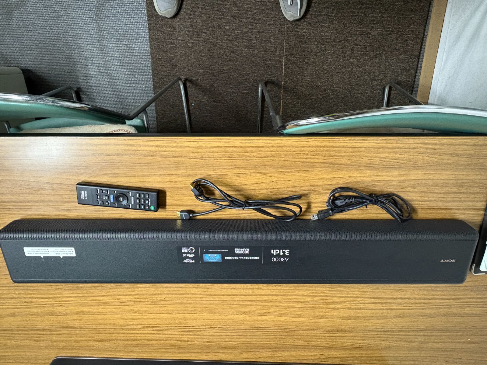 SONY サウンドバー HT-A3000 ソニー - メルカリ