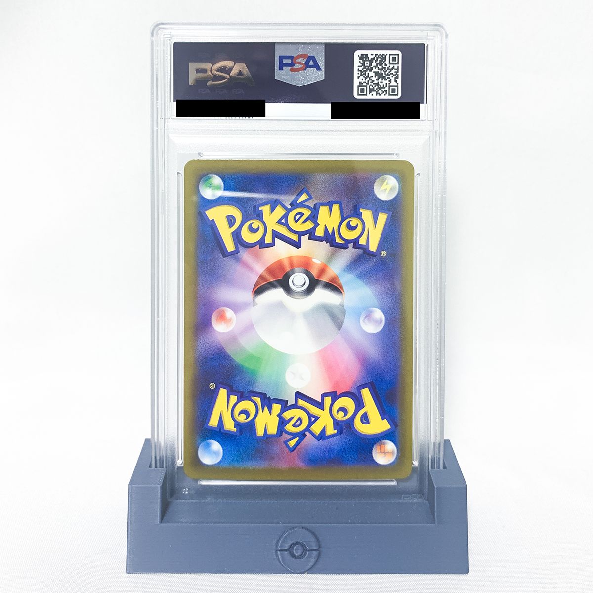 アブリーとヘラクロスのAR PSA10 PSA10鑑定済〕ヘラクロス【AR】{072/071}