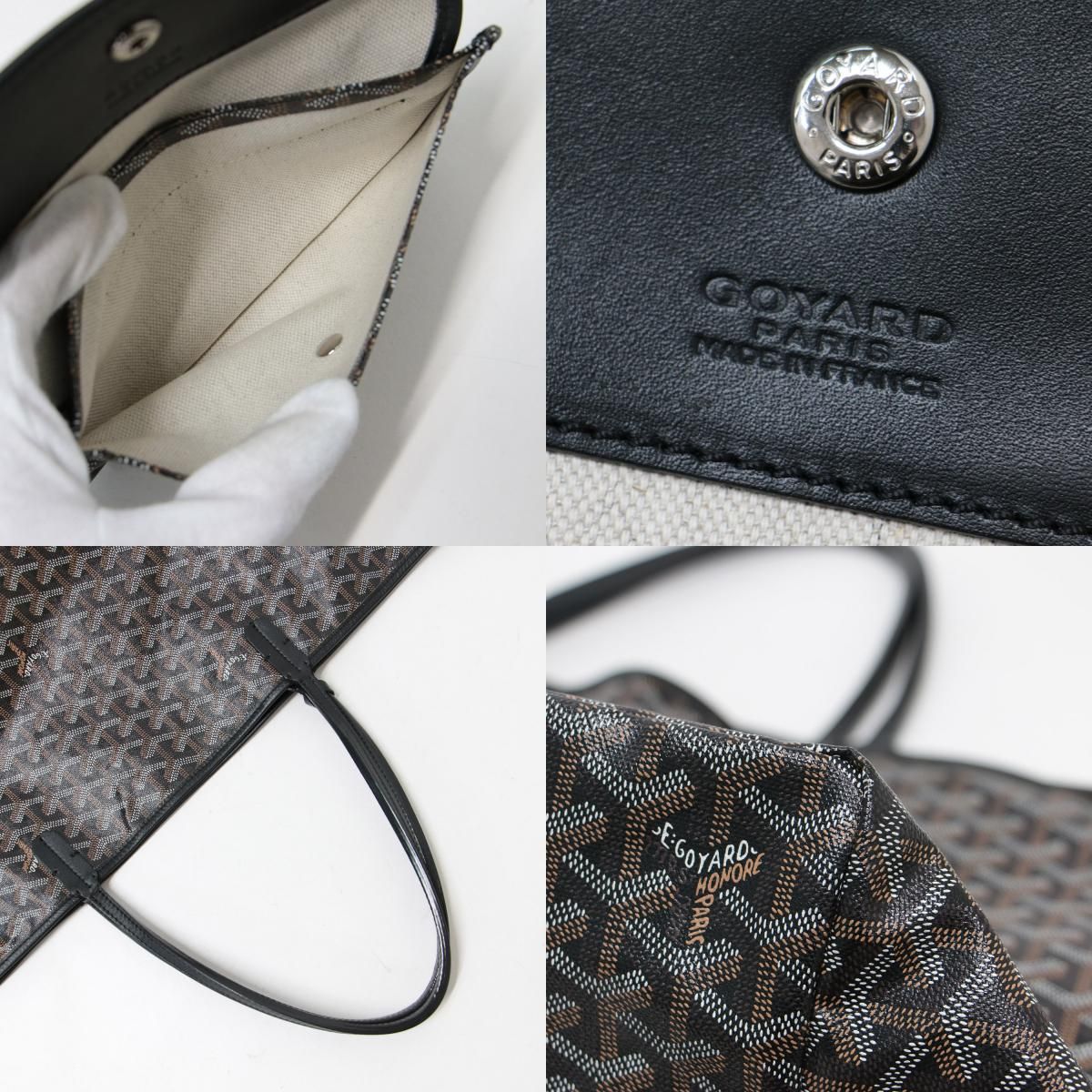 美品 GOYARD ゴヤール バッグ トートバッグ 鞄 カバン ブラック 黒 