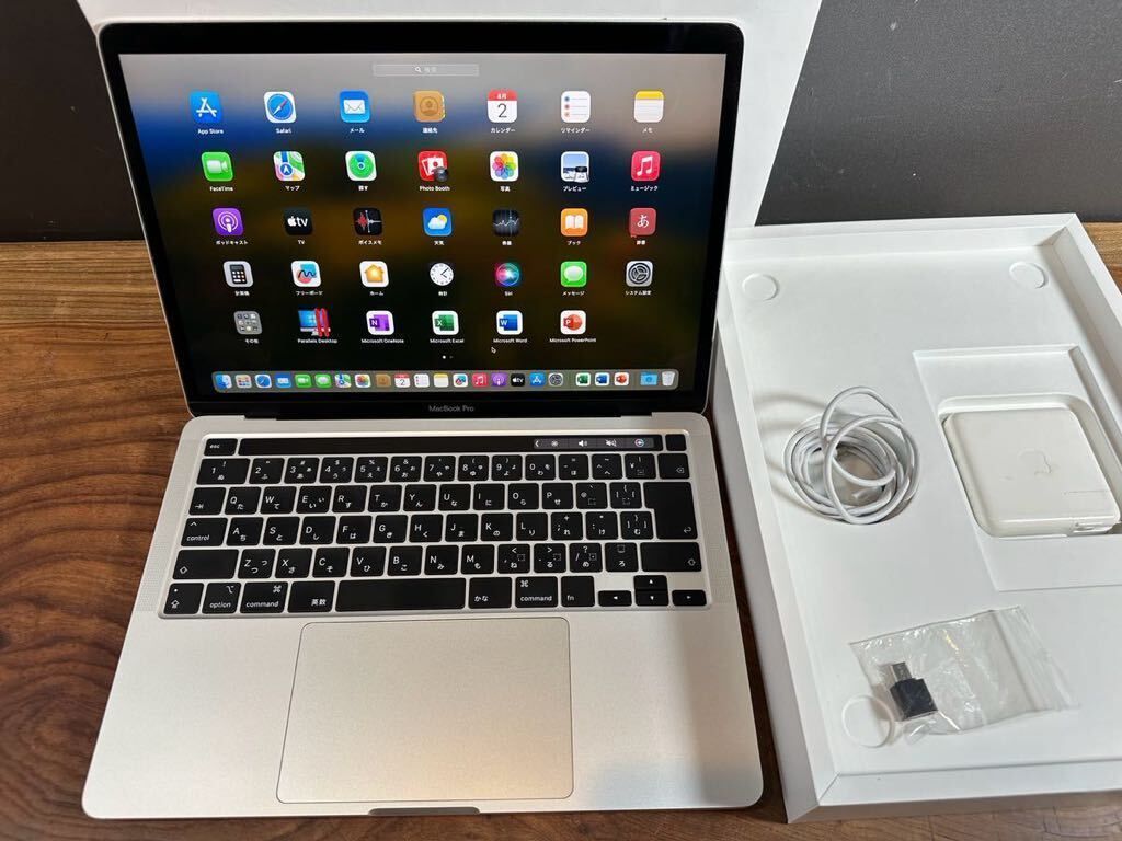 MacBook本体 | webtron-x.com MacBook本体 | webtron-x.com