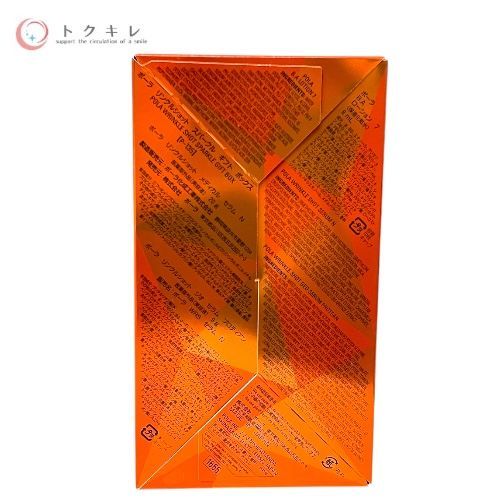  トクキレ ポーラ リンクルショット スパークル ギフトボックス POLA 美容液セット 美容液 スキンケア 基礎化粧品
