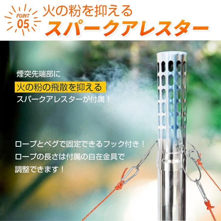 調理器具 アウトドア