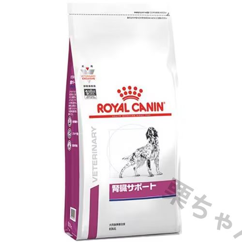ROYAL CANIN ロイヤルカナン ロイヤルカナン 犬用 腎臓サポート 犬用 ドライフード 8kg 療法食