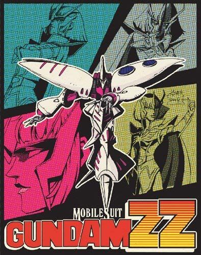 機動戦士ガンダムZZ メモリアルボックス Part.II 巻 Blu-ray 富野由悠季