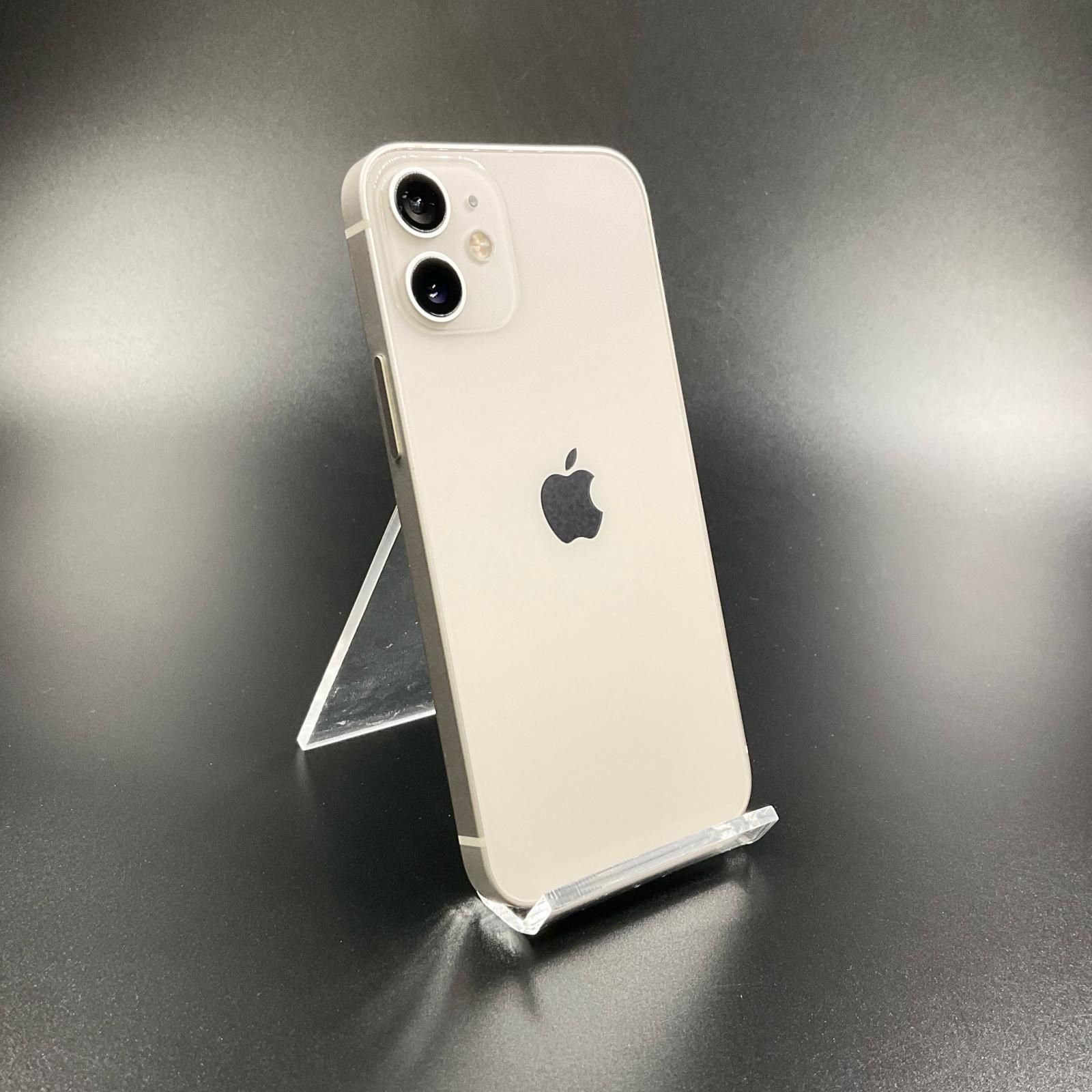 美品]Apple iPhone 12 ホワイト 64GB 81%(最大容量) 全額返金