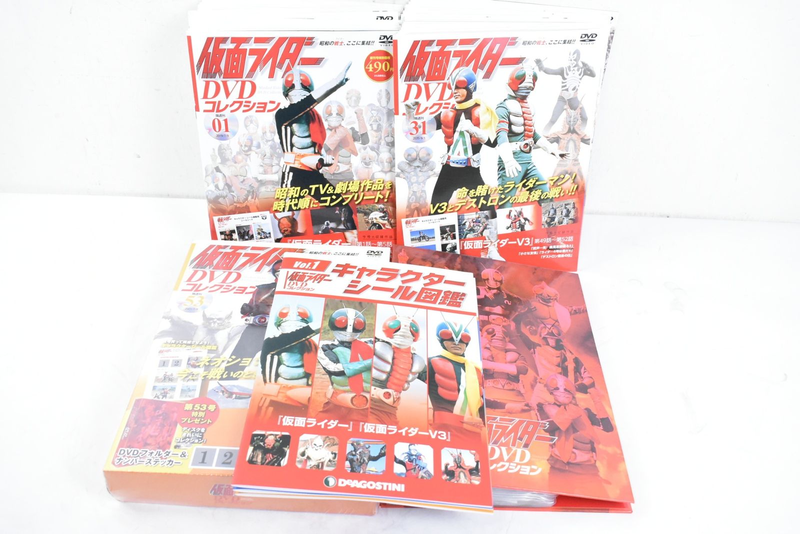 デアゴスティーニ 仮面ライダー DVD コレクション 1-53巻 バインダー付き 昭和ライダー DVD 特撮 IT0VBSRAMIA4-T00-byebye