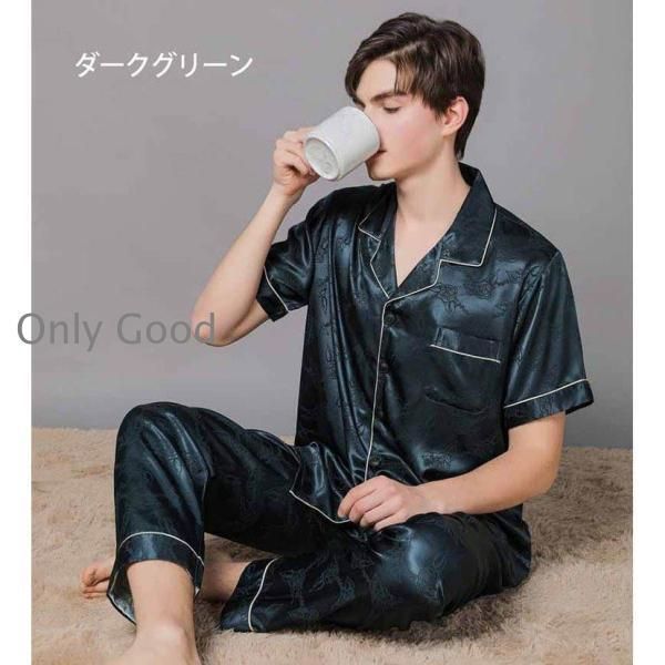 ギフト上下セット