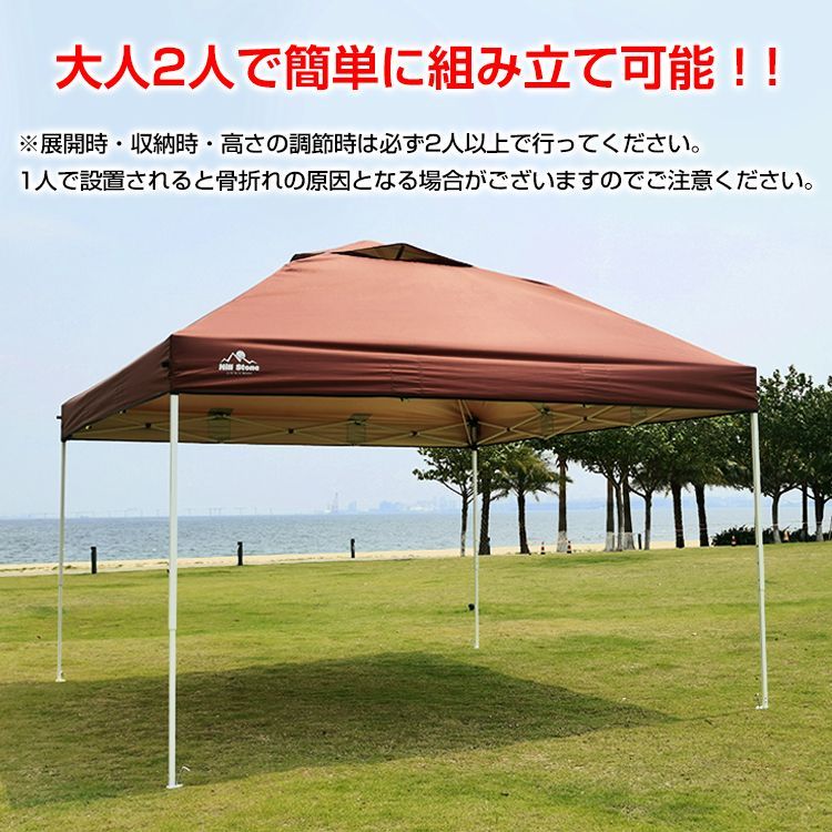 テントタープテントワンタッチ日よけキャンプ アウトドアレジャー用品3m テント タープテント 3m ワンタッチタープテント 日よけテント