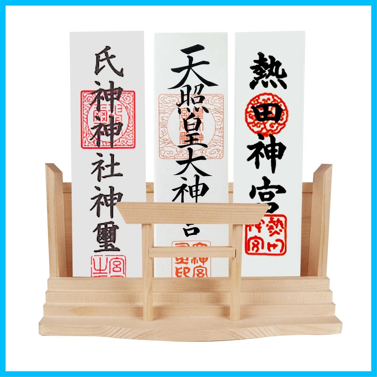 商品 お札立て おしゃれ 鳥居付き 神棚 壁掛け 神棚ホルダー 御札立て モダン 簡易神棚 置き型 TAKOIKE おふだ置き 破魔矢置き 白松