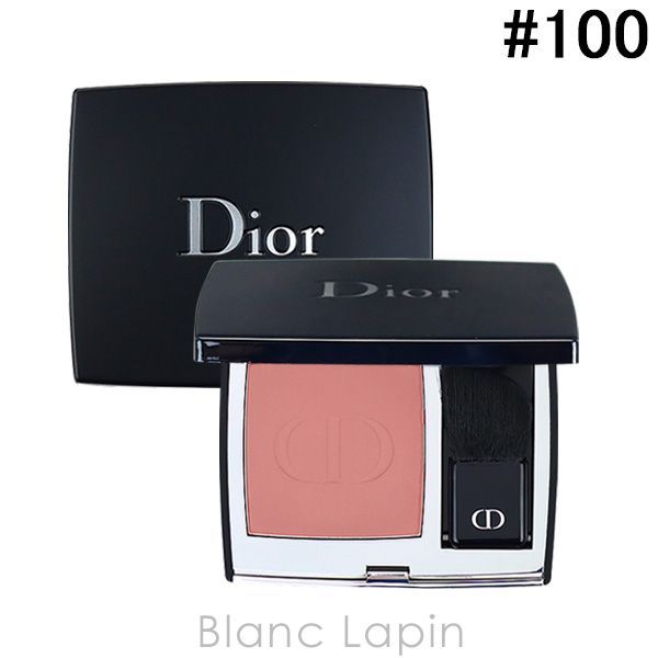クリスチャンディオール Dior ディオールスキンルージュ