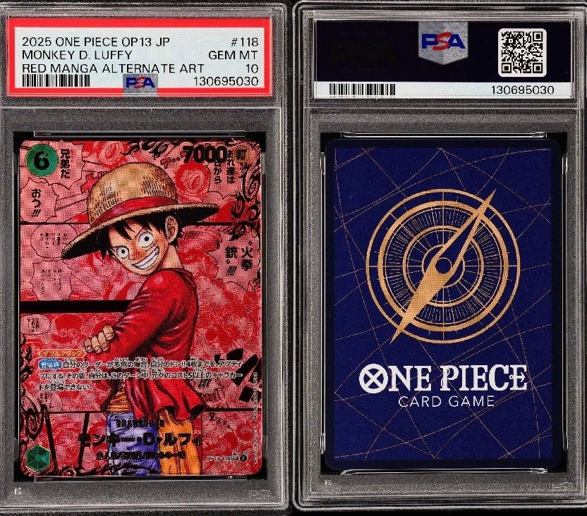 ルフィ　レッドスーパーパラレル　PSA10　118　luffy コミパラ ルフィ レッドスーパーパラレル PSA10 OP13-118 モンキー・D