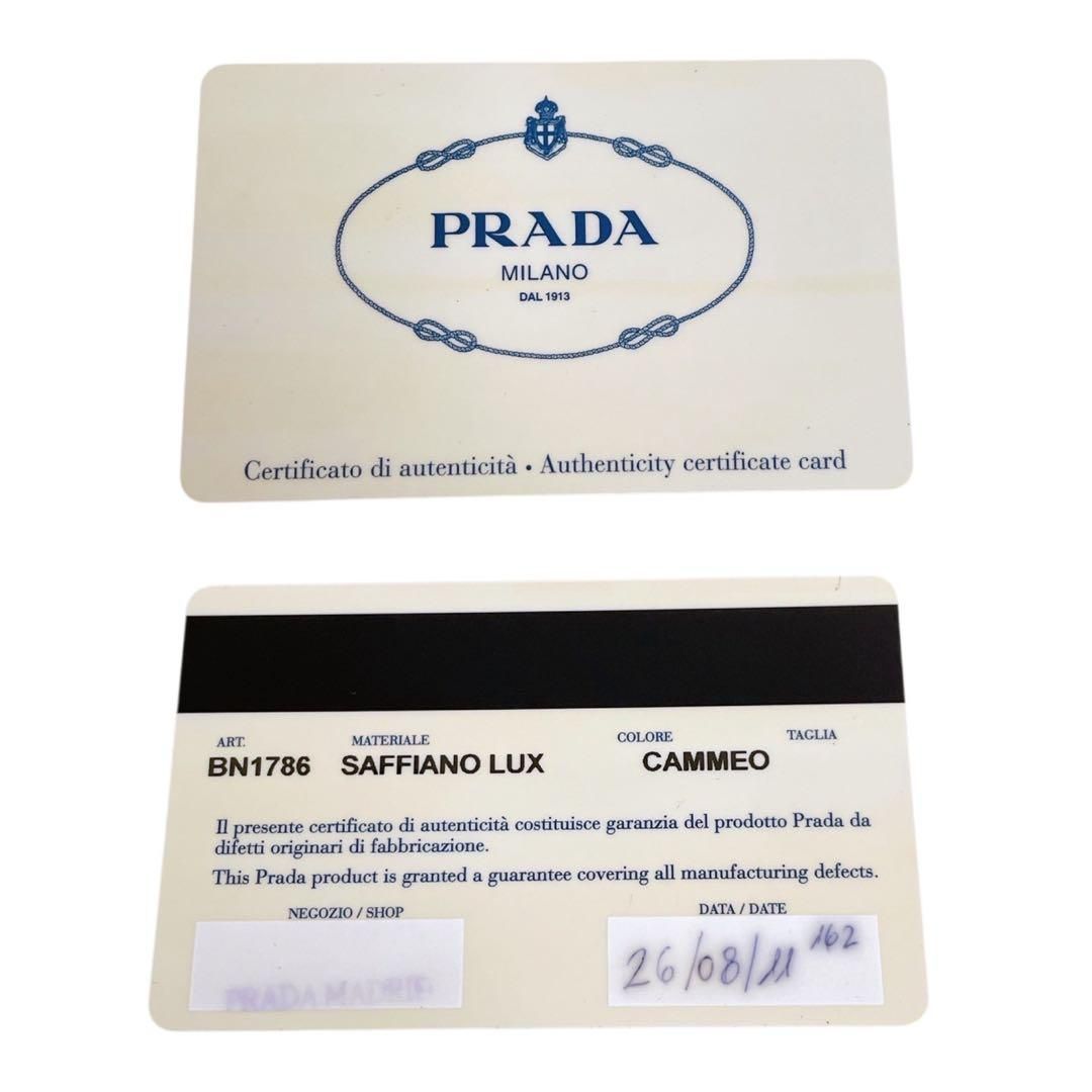 価格交渉/質問大歓迎♪】プラダ ハンドバッグ ガレリア サフィアーノ