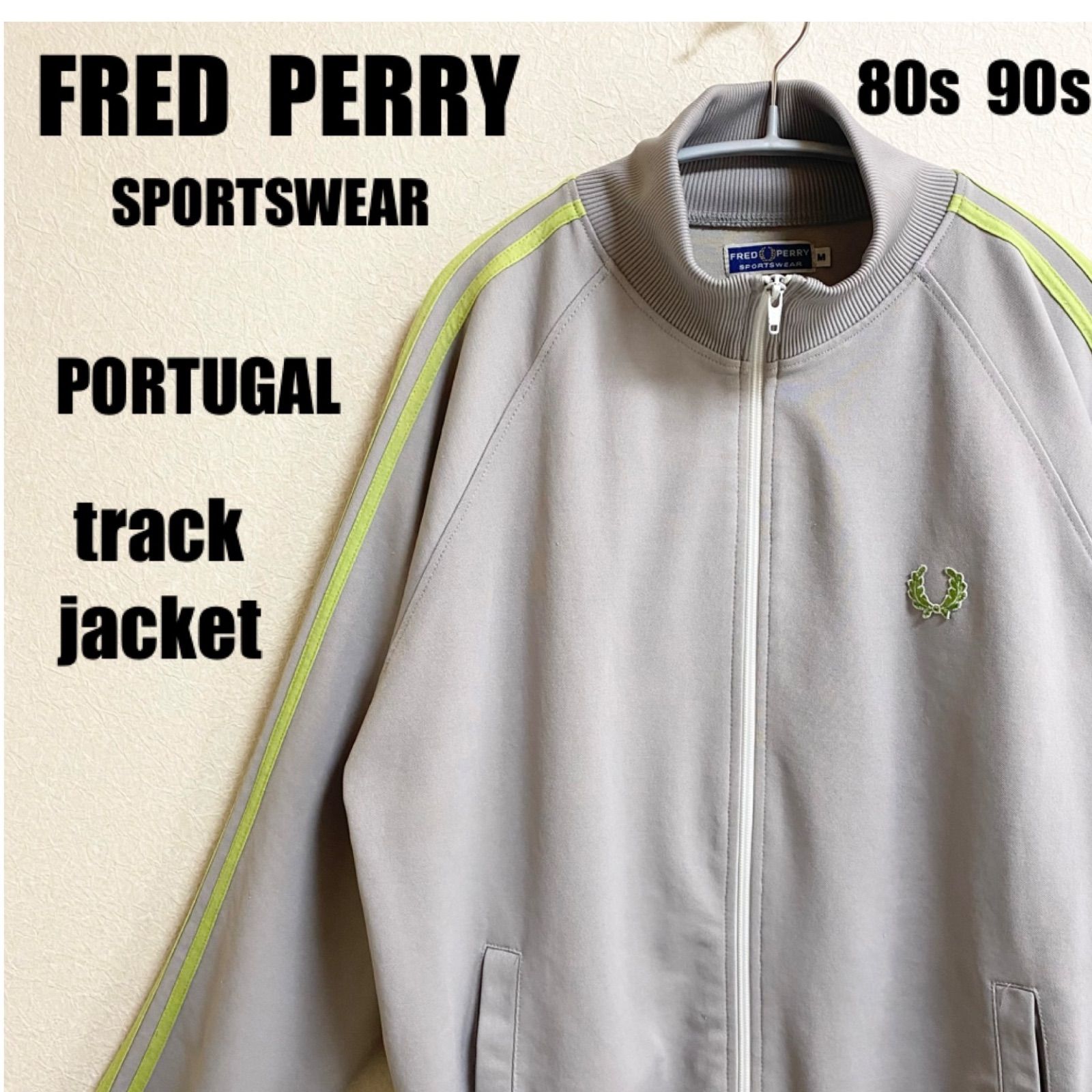 フレッドペリー FRED PERRY トラックジャケット トラックトップ メンズ