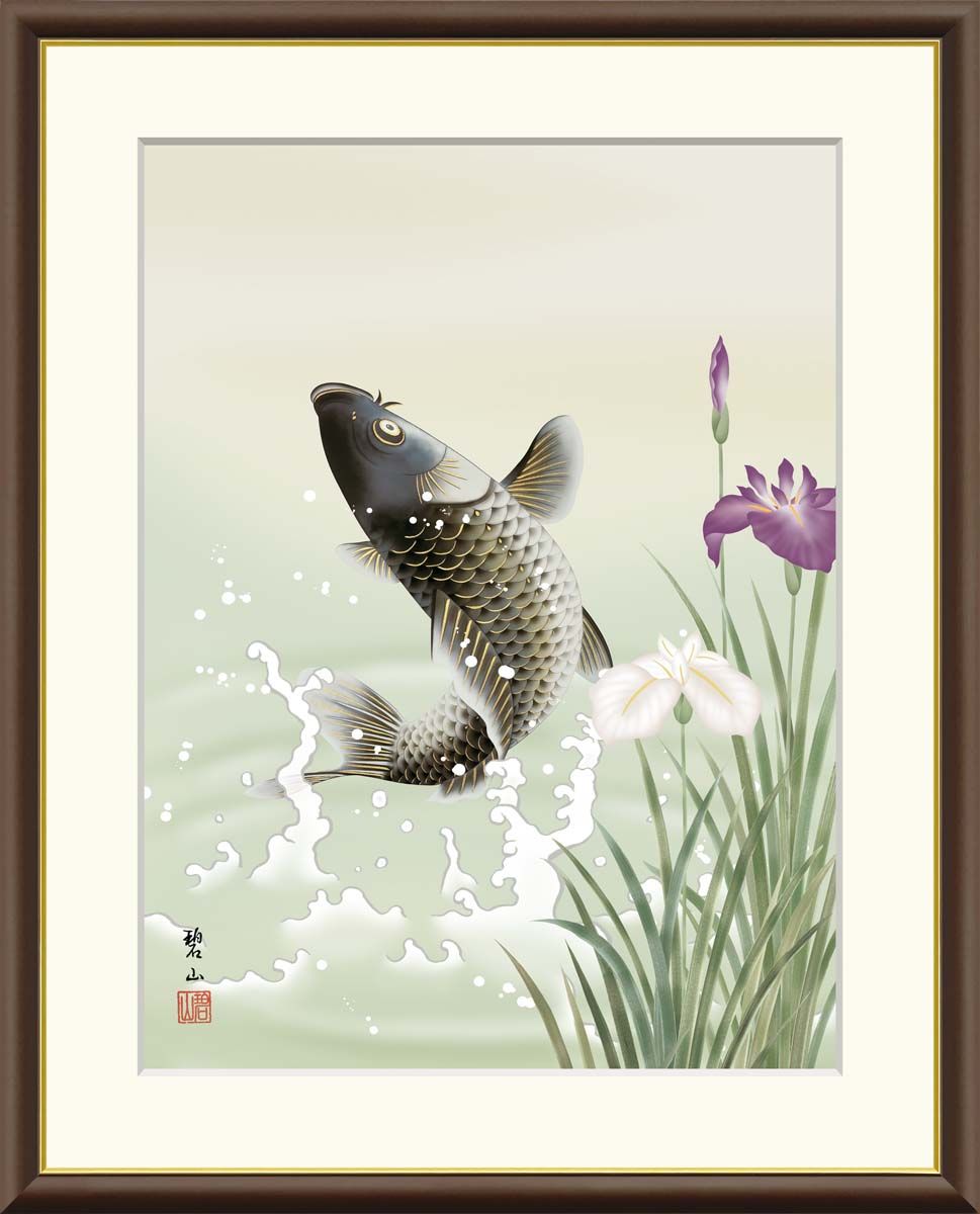 山口晃 ミニ屏風 山口晃 ミニ屏風 山口晃 ミニ屏風 山口晃 展 （ミヅマ