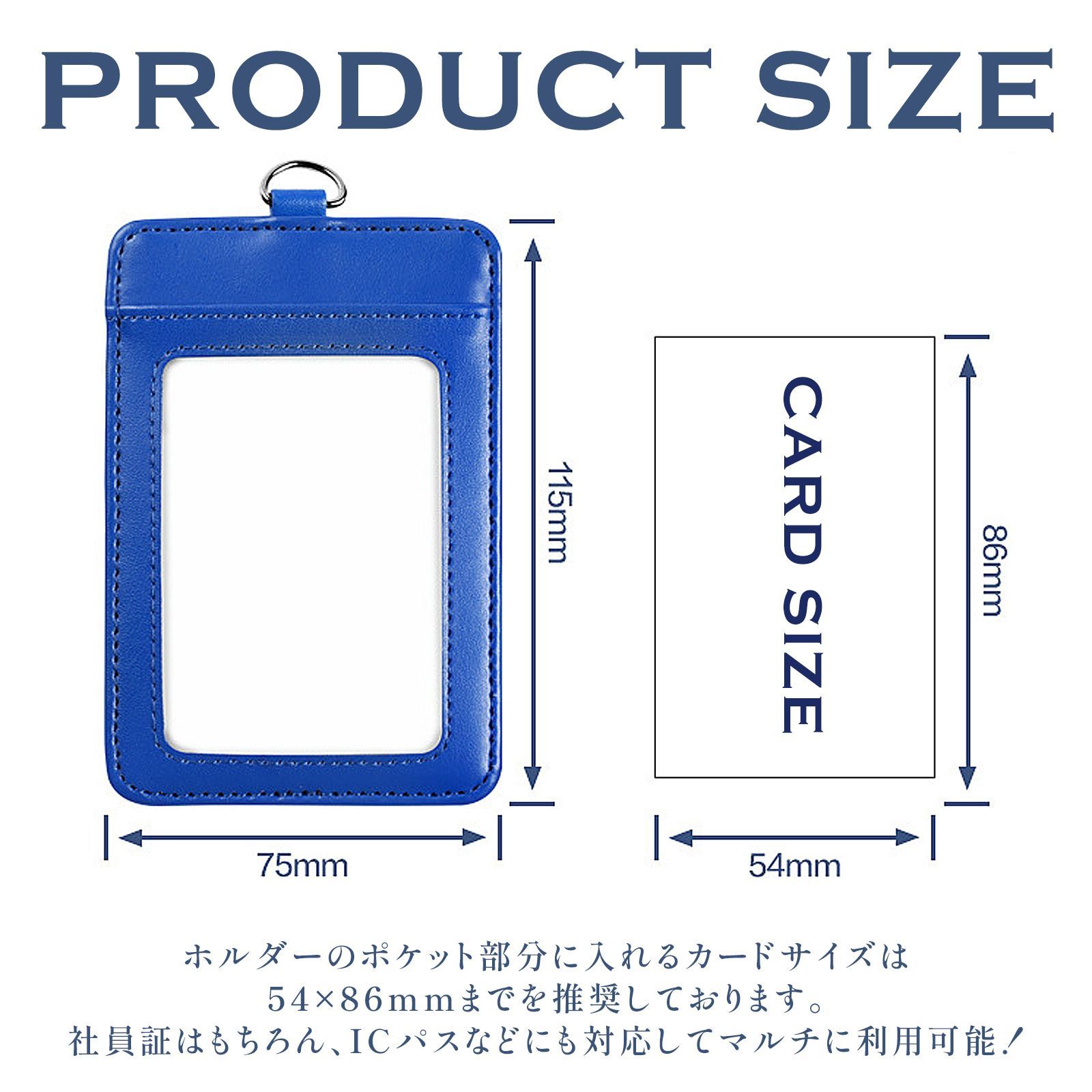 Affilato  レザー IDカードホルダー 縦 ストラップ 首掛け （ブルー）