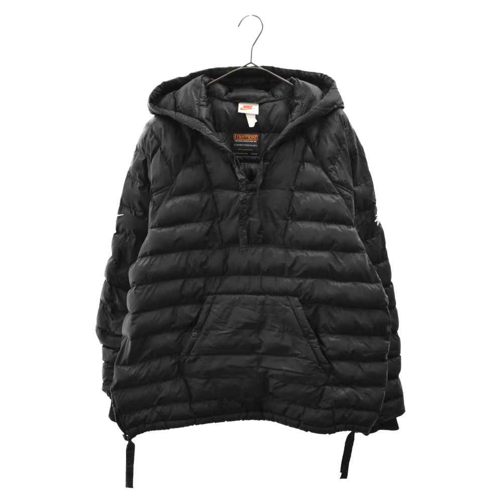 NIKE (ナイキ) 20AW×STUSSY Insulated Pullover Jacket DC1084