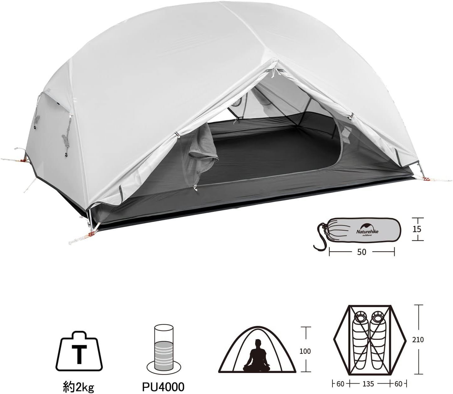 Naturehike公式ショップ テント2人用 Mongar UL 軽量 アウトドア Naturehike公式ショップ テント2人用 Mongar UL 軽量 アウトドア