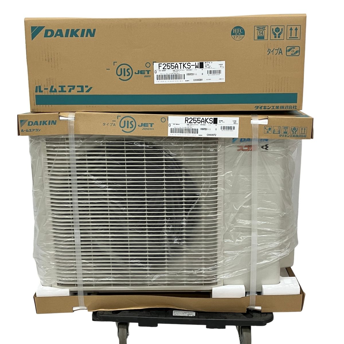 DAIKIN スゴ暖 S255ATKS-W おもに8畳 ホワイト エアコン ダイキン 家電 H10058300