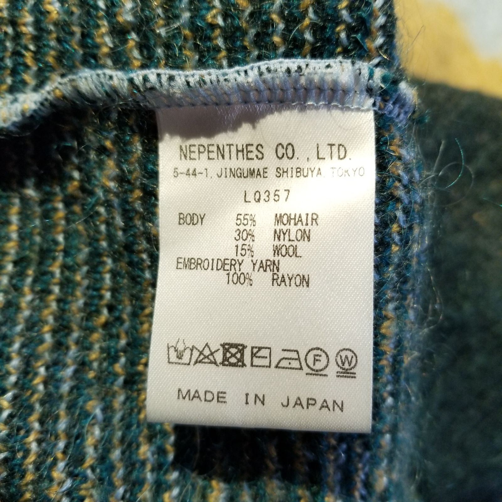 Kith ×Needles ポロセーター KITH for NEEDLES 22aw MOHAIR SPRUCE POLO SWEATER M キス
