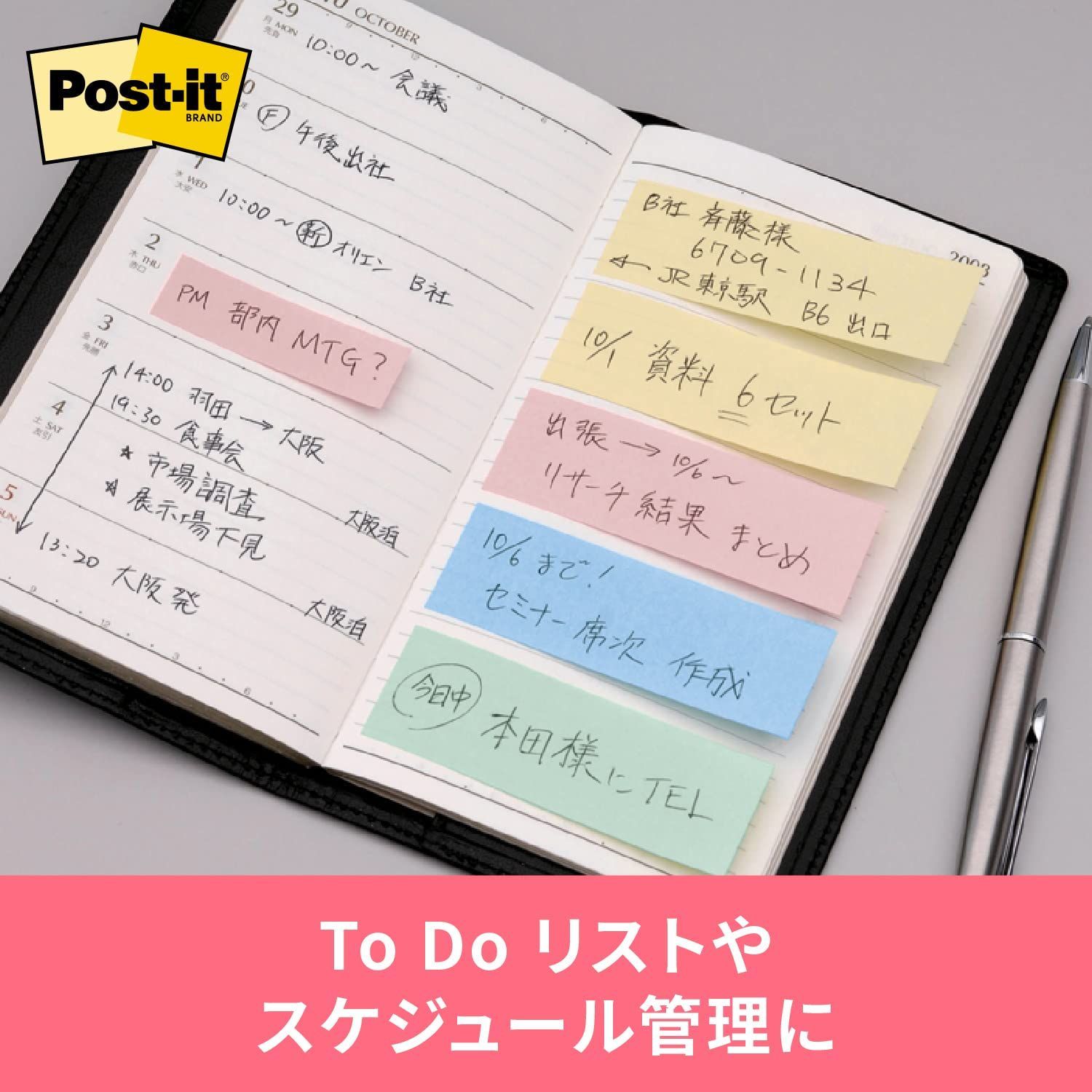 50 15 mm パステル 10冊 見出し 長方形 付箋 700 RP BK ポストイット スリーエム 3 M