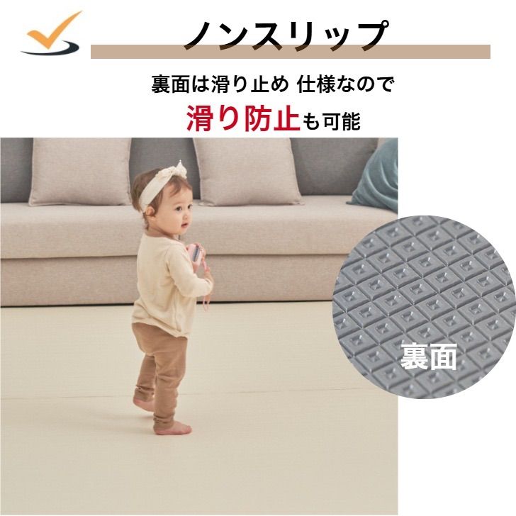 マット