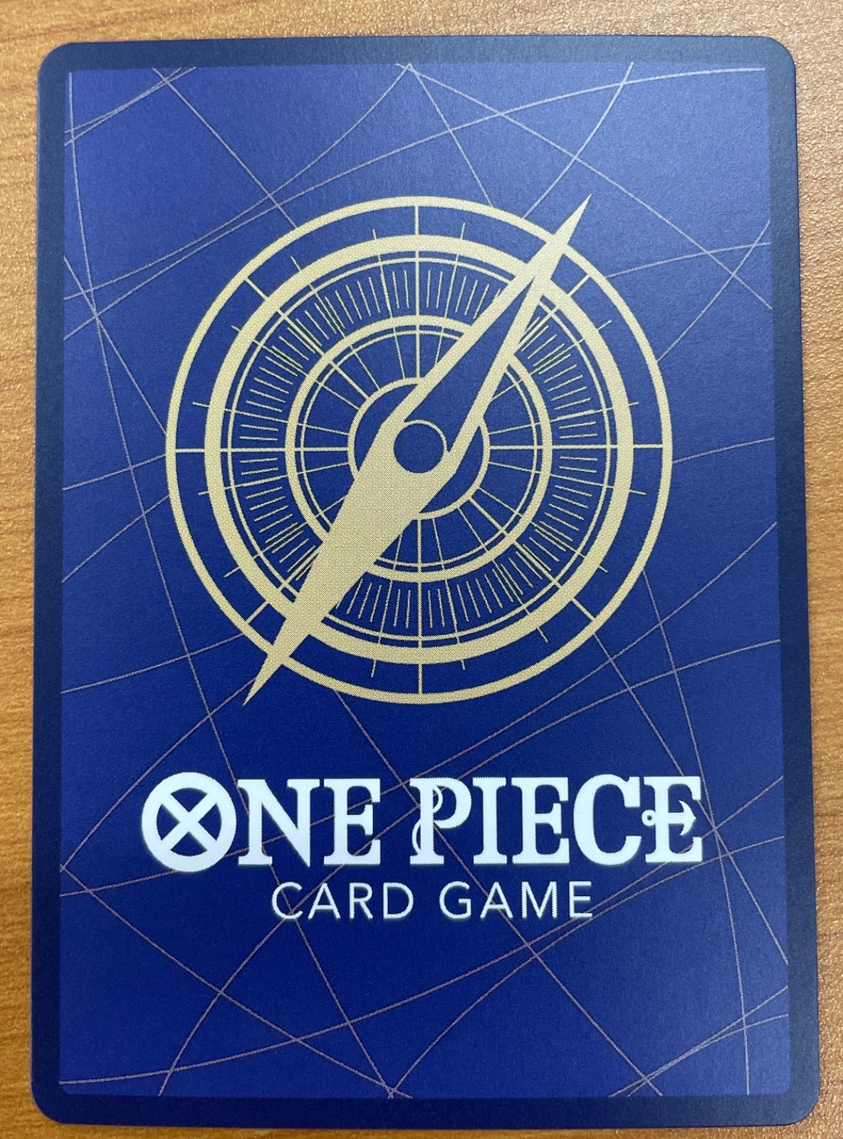 ONE PEACE虎刀 Amazon.co.jp: 【Sanjucos】トラファルガー・ロー 鬼哭 太刀 ONE