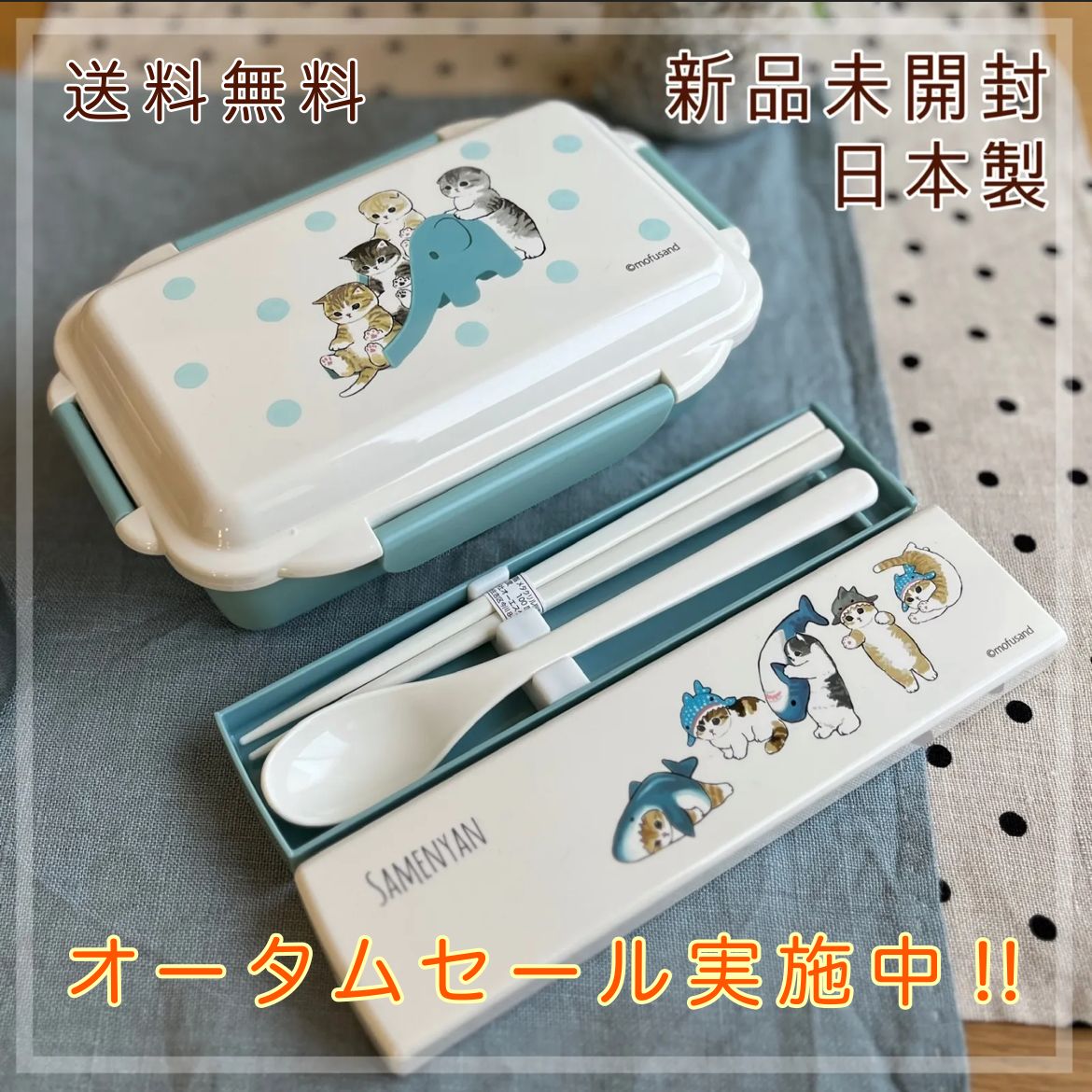 のサムネイル