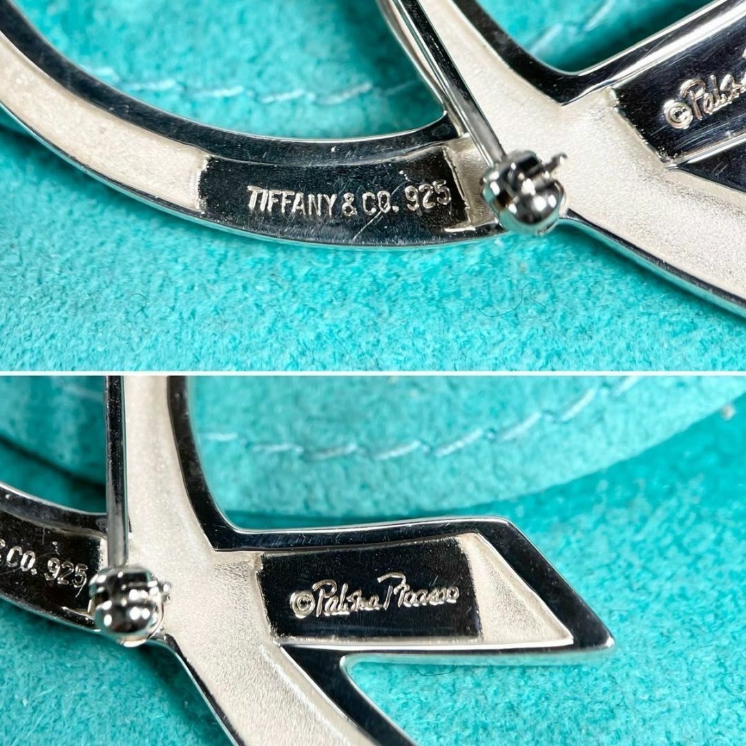 パロマピカソ Ld4fe