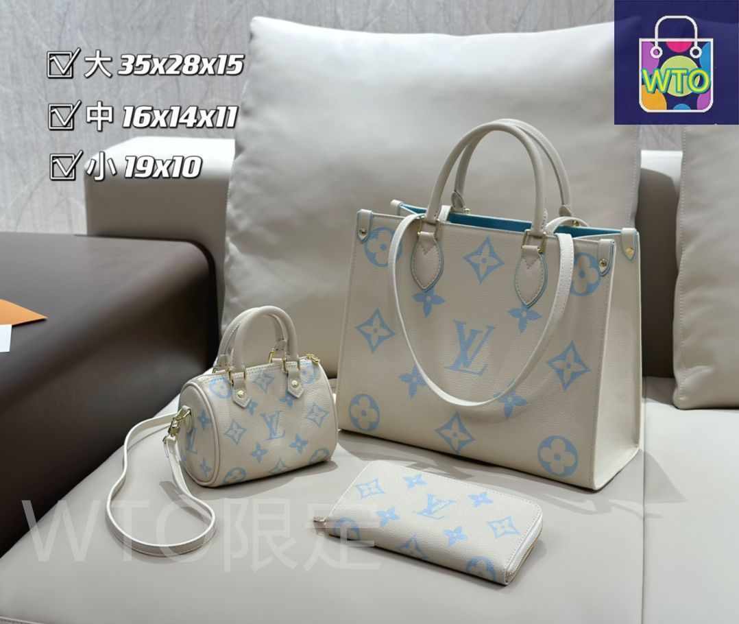 正規品ルイヴィトンバッグ M46049】ルイヴィトン 偽物 ハンドバッグ ディアヌ NM PM