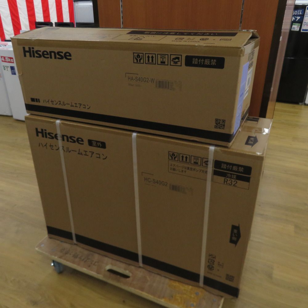 Hisence ハイセンス ルームエアコンHA-S40G2W 未使用品 - メルカリ