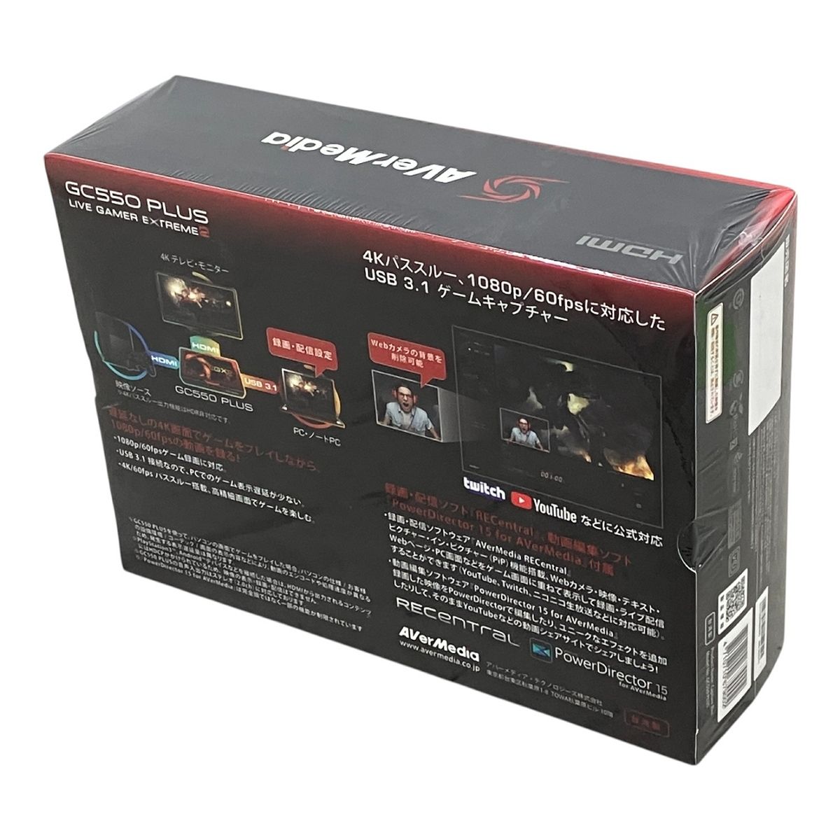 AVerMedia GC550 PLUS Live Gamer EXTREME 2 ゲームキャプチャー キャプチャーボード M9771953