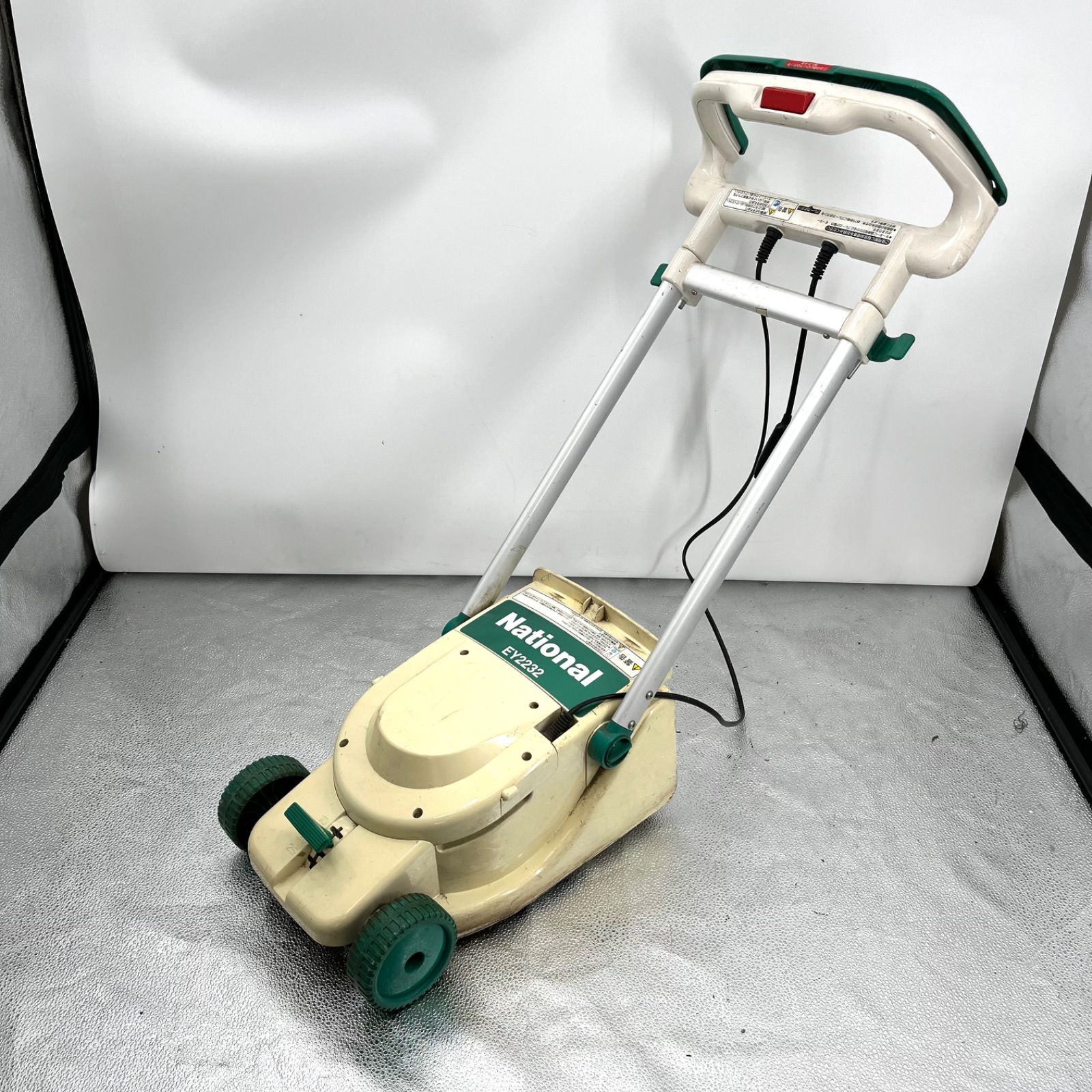 National電動芝刈機 カッターロータリー式 【公式通販】