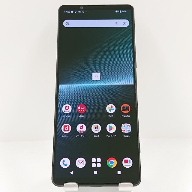 NYC-30iA-DHCL ナカヨ iA 30ボタンデジタルハンドルコードレス電話機 [オフィス用品] ビジネスフォン [オフィス用品] NYC-30iA-DHCL ナカヨ iA 30ボタンデジタルハンドルコードレス