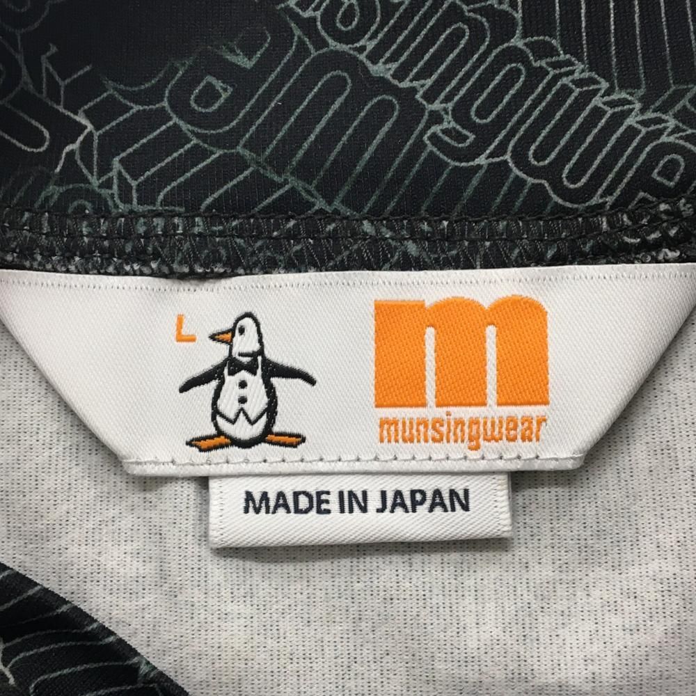 美品】マンシングウェア 半袖ハイネックシャツ 黒×グレー ロゴ総