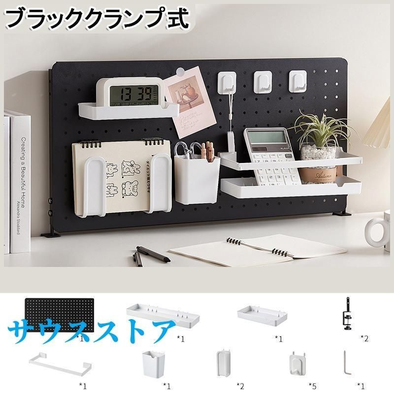 ペン立て