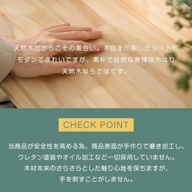 絵本ラック