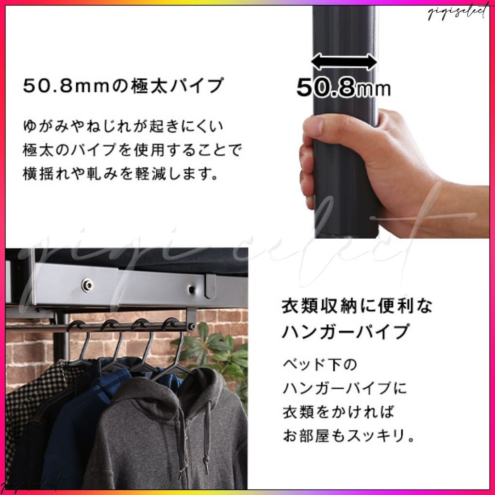 階段付きヴィンテージロフトベッド