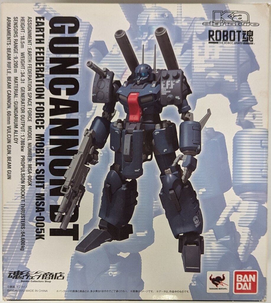 バンダイ ROBOT魂/Ka signature 機動戦士ガンダムUC ガンキャノン・ディテクター デカール無し