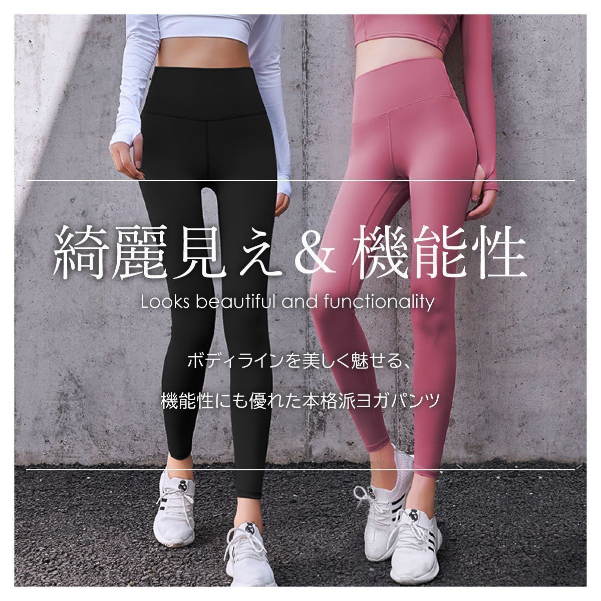 ヨガパンツ レディース m l xl xxl ブラック 黒色 ヨガレギンス