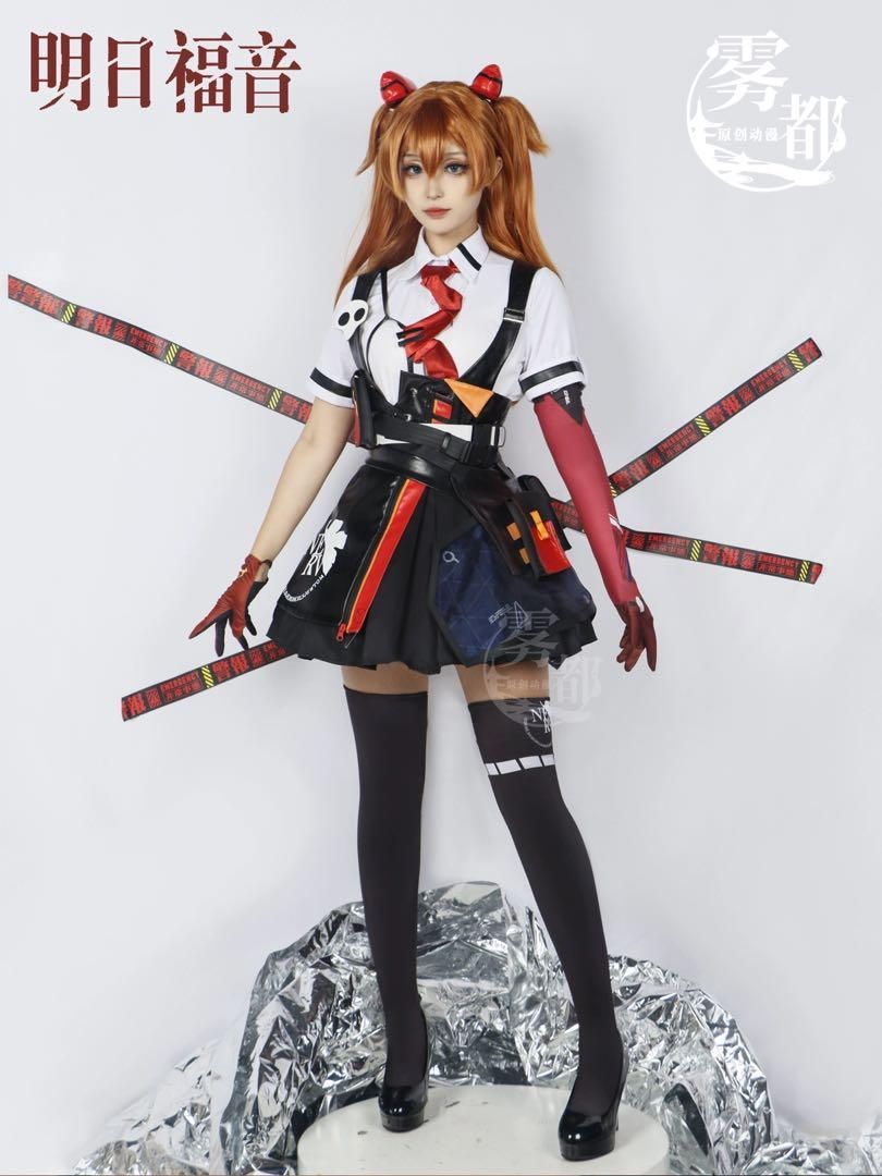 エヴァンゲリオン 崩壊3rdコラボコスプレ アスカ コスプレ衣装 ウィッグ追加可
