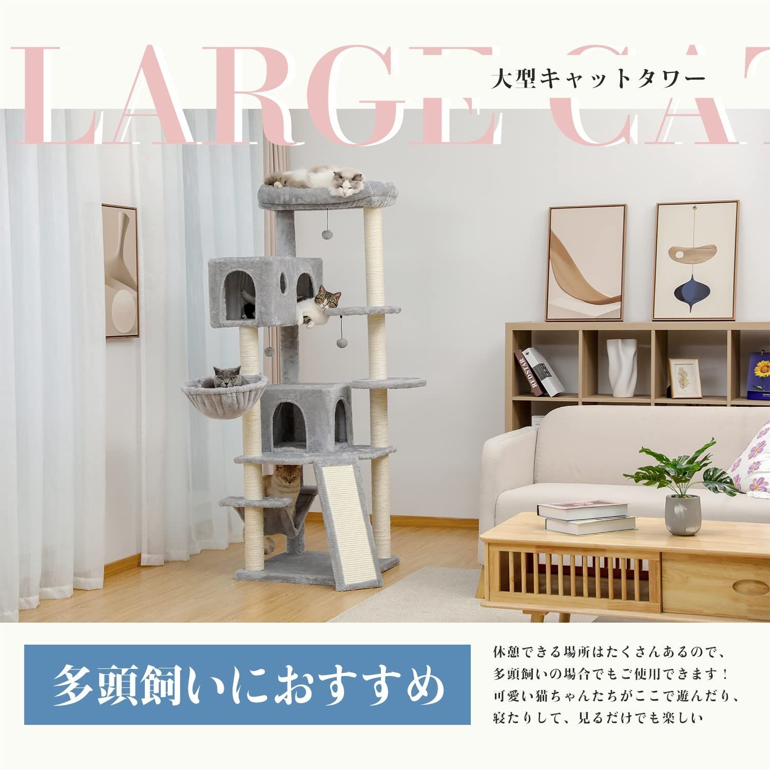 天然サイザル麻紐 爪とぎポール