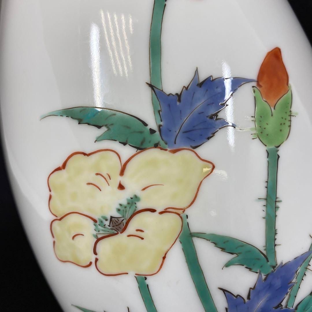 人間国宝 故十四代 酒井田柿右衛門 濁手本人作花瓶 高さ28.5㎝ - メルカリ