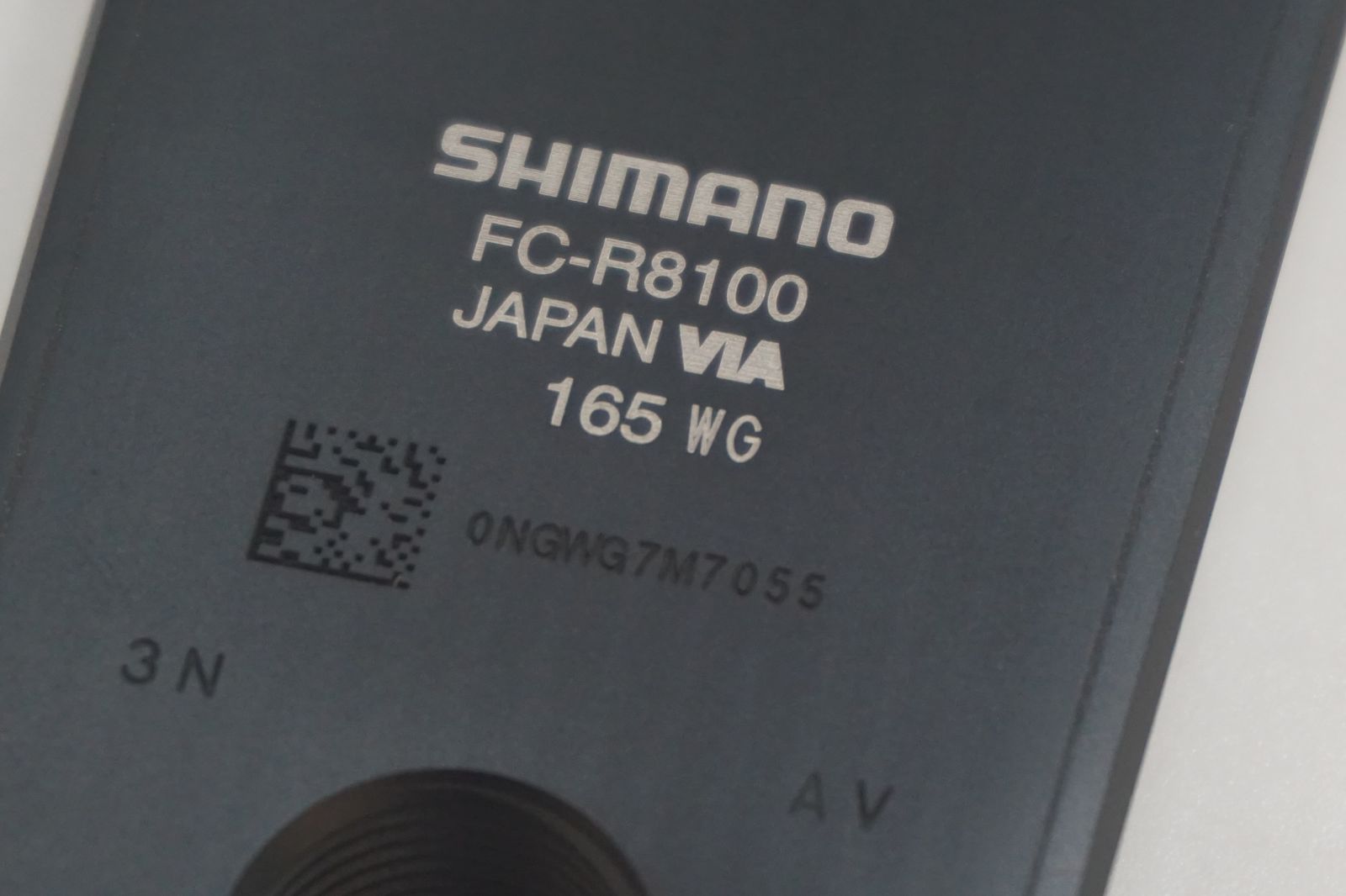 クランク バイチャリ福岡店