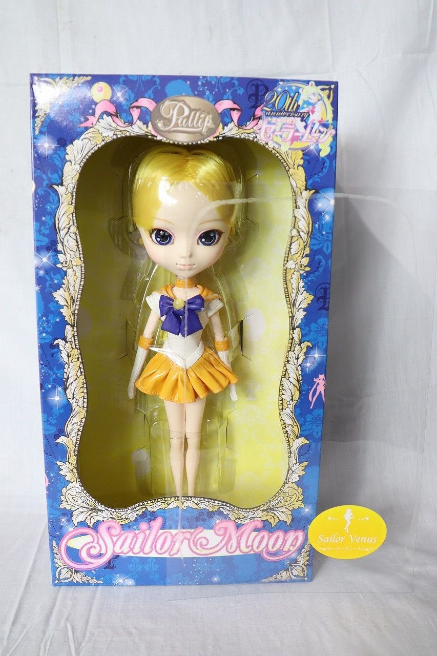プーリップ pullip プルパーテ グルーヴ 【未開封品】 楽天市場 プーリップ pullip プルパーテ グルーヴ 【未開封品】 楽天市場