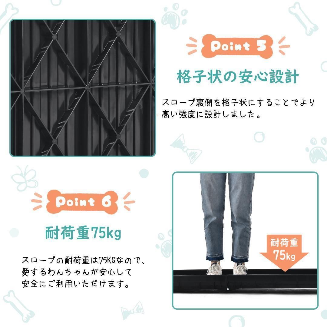 ペットステップ