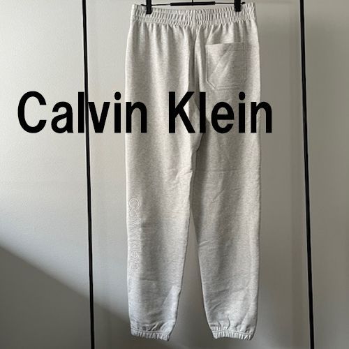 Calvin Klein STANDARD LOGO TERRY